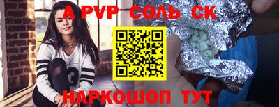 PSILOCYBIN Можайск