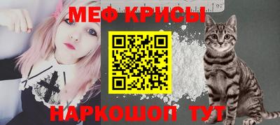 МДМА Моздок
