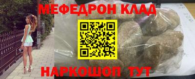 PSILOCYBIN Можайск