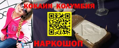 МДМА Моздок
