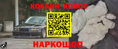 МДМА Моздок