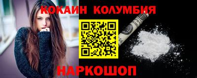 МДМА Моздок