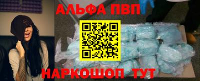 МДМА Моздок