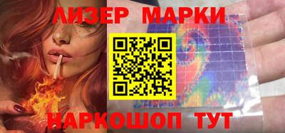 PSILOCYBIN Можайск