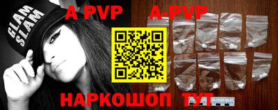 PSILOCYBIN Можайск