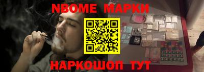 mdma Можга