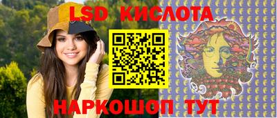 mdma Можга