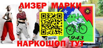 МДМА Моздок