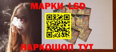 PSILOCYBIN Можайск
