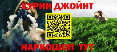 PSILOCYBIN Можайск