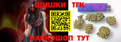 mdma Можга