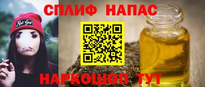 МДМА Моздок