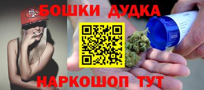 МДМА Моздок