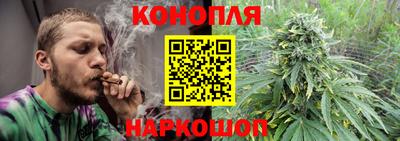 PSILOCYBIN Можайск