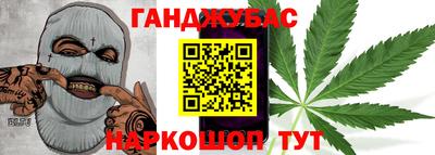 PSILOCYBIN Можайск