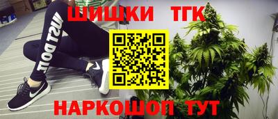 МДМА Моздок