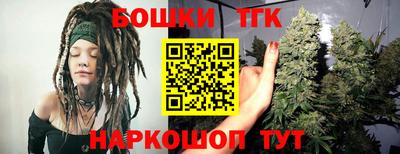 PSILOCYBIN Можайск