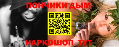 PSILOCYBIN Можайск