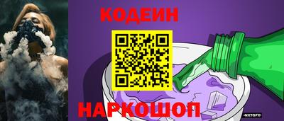 PSILOCYBIN Можайск