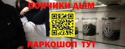 mdma Можга