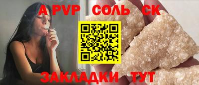 PSILOCYBIN Можайск