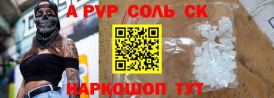 mdma Можга