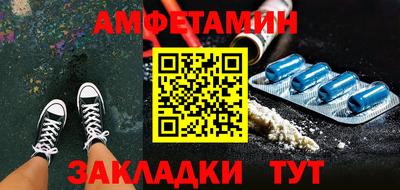МДМА Моздок