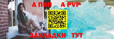 mdma Можга
