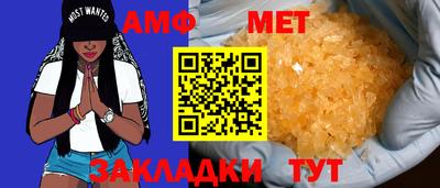 МДМА Моздок