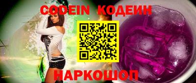 PSILOCYBIN Можайск