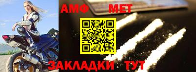 mdma Можга