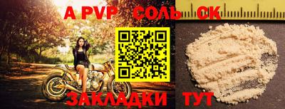 PSILOCYBIN Можайск