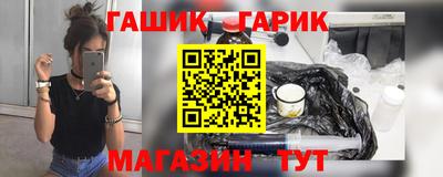 mdma Можга