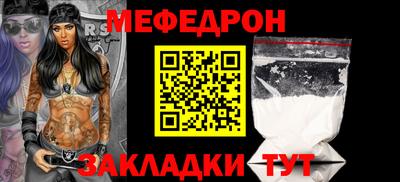 mdma Можга