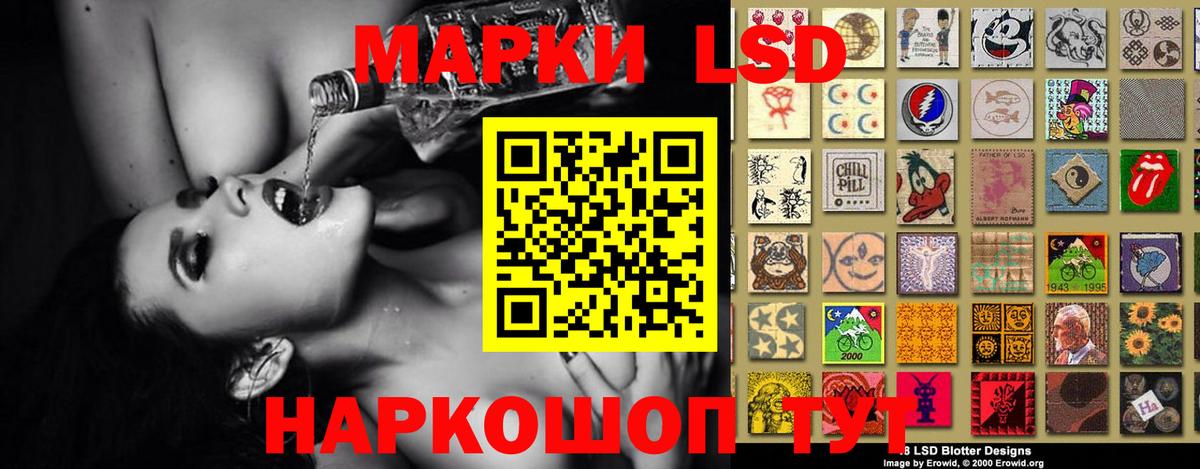  КОКАИН Джанкой